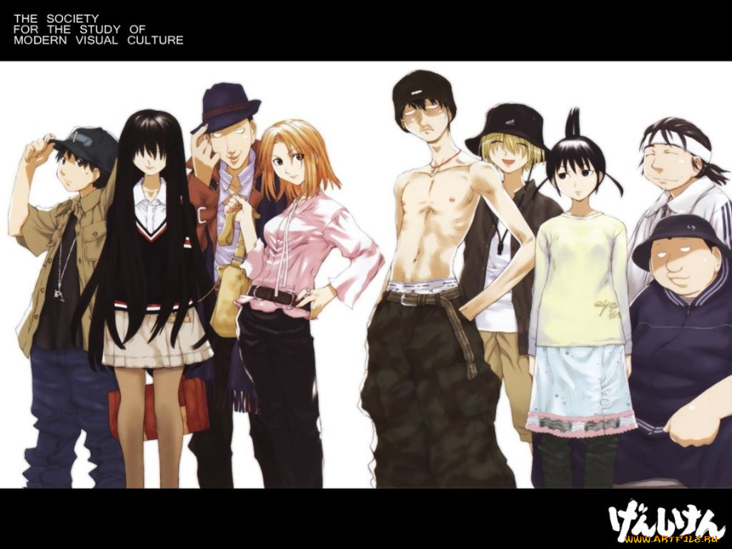 , genshiken